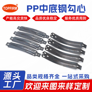 �S��Ь��䓹���PP�е�䓹����е�Ь�����F�Fѥ���е�Ь���F䓹���