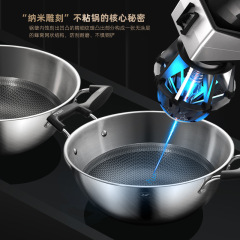 康巴赫不粘鍋雙耳炒鍋加深大號炒菜鍋家用不鏽鋼燉煮鍋電磁爐通用