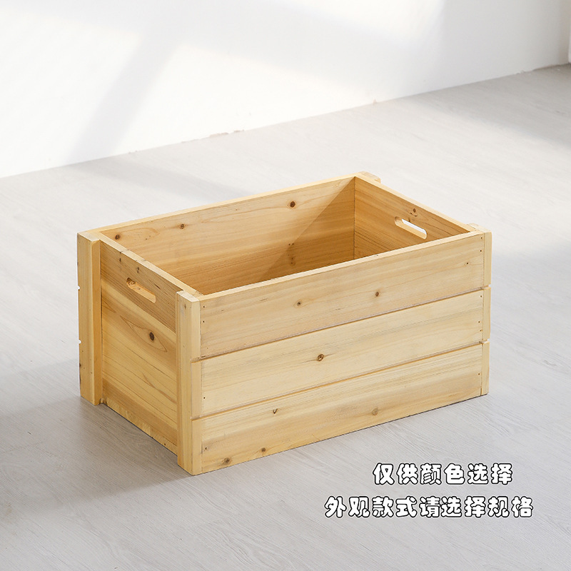 Supermercado montado caja de madera caja de almacenamiento de madera sólida caja de madera de frutas exhibición de productos de madera caja de madera retro