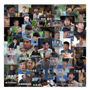 62���S�ں��������ɳ���Ц��߅�����ճ�Ndiy�b�ƽ�廬���N��