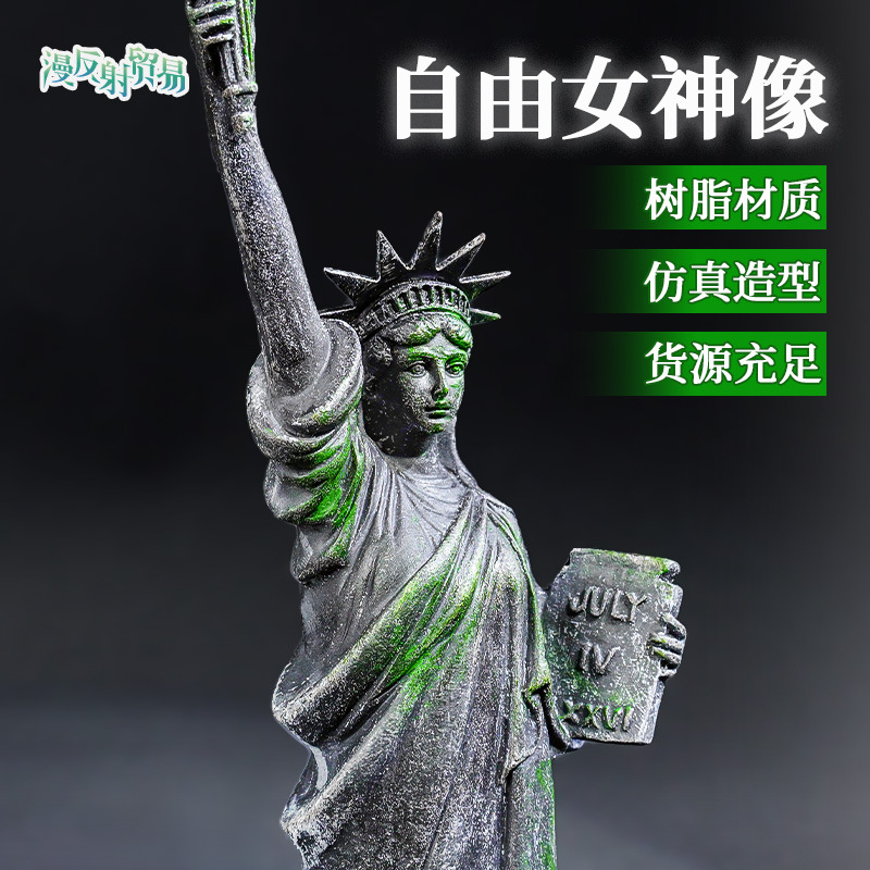 Estatua DE LA LIBERTAD decoración de oficina artesanía estatua creativa sala de estar decoración creativa resina decoración de escritorio