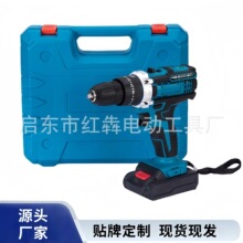 DW���{ɫ21V3���ܳ����늳����b��荼��ö๦���ݽz�������