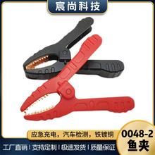 ܇ƿ늊A 𾀊AyԇA Ԯ{~A 늾B