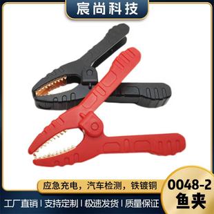 ��܇�ƿ��늊A�� ��𾀊A�yԇ�A ������Ԯ�{�~�A 늾��B����