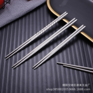 Stainless steel chopsticks threaded round chopsticks hollow insulation household chopsticks gift manufacturers wholesale