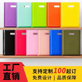 塑料袋可印定制logo印字服装店购物礼品袋订制平口背心袋加厚款定