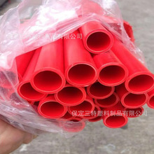 �F؛PVC������늾�����ȼ�^�������������늹��׹��A��