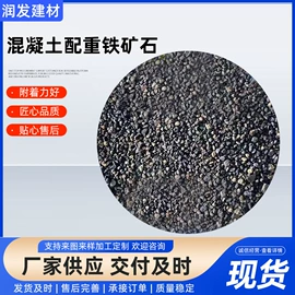 其他非金属;玻璃纤维;耐火防火材料