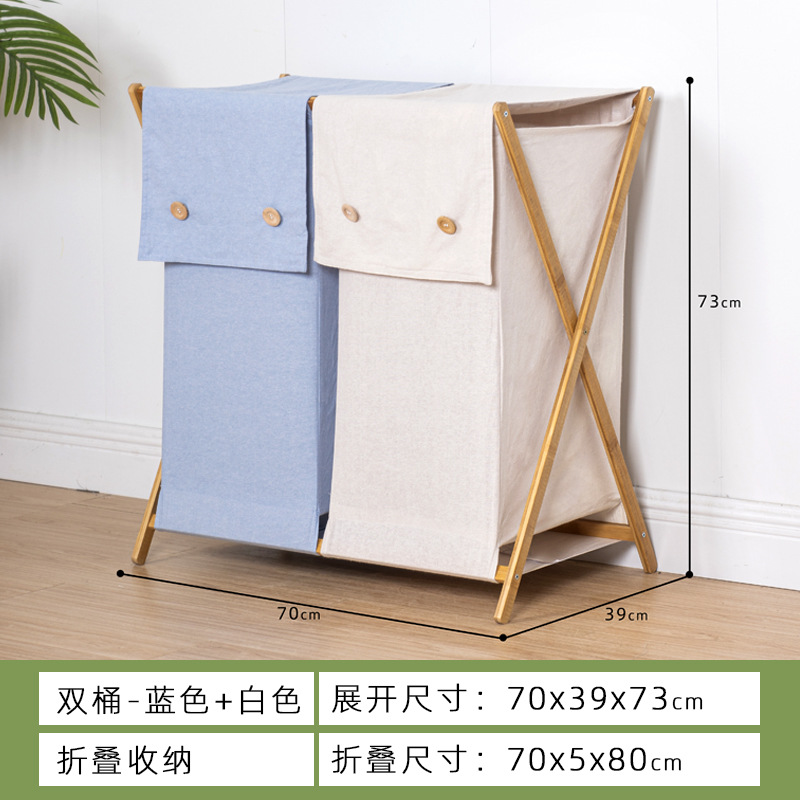 Cesta de lavandería canasta de almacenamiento de ropa canasta de lavandería cesta de lavandería plegable Cubo de almacenamiento de juguete para el hogar