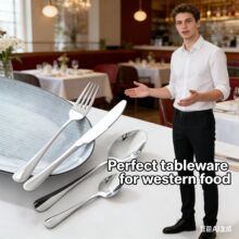 �羳1010���P䓲;ߵ����׾Ƶ�ţ�Ō��ò;ߵ�����ʽ��Ʒ������