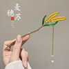 Retro Chinese hairpin, advanced hairgrip, Hanfu, hair accessory, Chinese style, high-quality style, Korean style