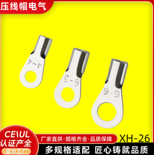 RNB�����RNB8-5O�;���8ƽ��늙C���� M5 �ݽz�Ӿ����^�Ӿ�����