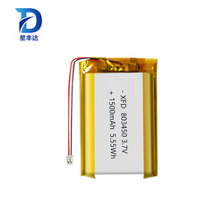 803450聚合物鋰電池1500mAh頸椎按摩器投影儀電動工具鋰電池