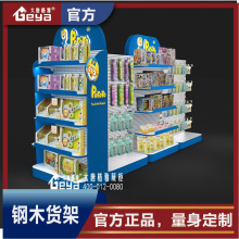 ؛-냺Ʒչʾ ľ؛܏Sӆ