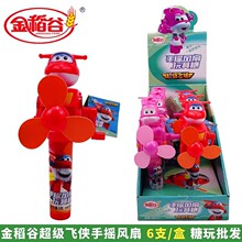 �𵾹��֓u�L���ǹ����6֧�����w�b��ͨ���b��ͯ�������������