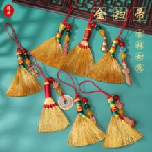 ���繝��߰�����K����ֹ�������z����耳׿������S�����l