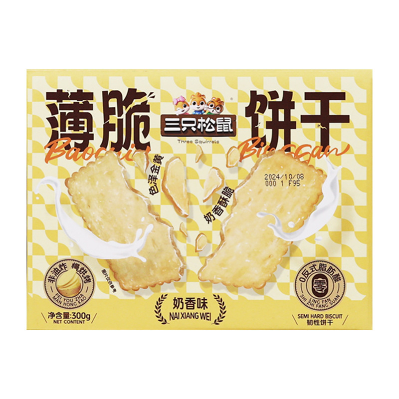 三只松鼠薄脆饼干300g奶香味香脆即食韧性饼干休闲零食包邮