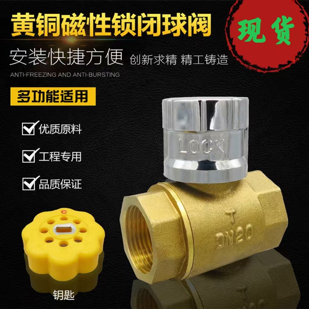 微信图片_20240830130118