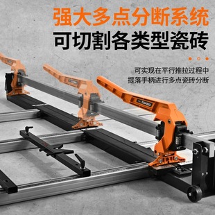 Tile cutting machine push knife large plate brick hand knife large floor tile push-pull machine 1.5 meters 1.8 meters 1600 1800