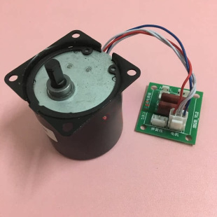 Writing Paper Collector Paper Roller Internal Motor Circuit Board Paper Collector Motor Circuit Board Paper Collector Accessories