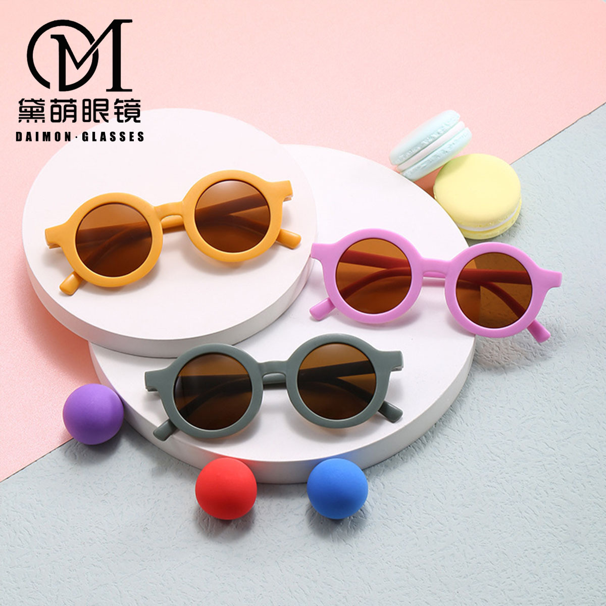 children's cute sunglasses for men and women girl's