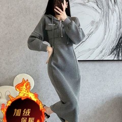 中长款连帽卫衣裙女秋冬新款加绒加厚高级感收腰显瘦休闲连衣裙子