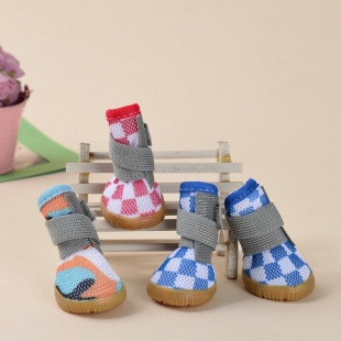 New Dog Shoes, Anti-Falling Pet Shoe Covers, Four-Season Small Size Dogs Anti-Dirty and Non-Falling Foot Covers for Going Out, Teddy Bichon