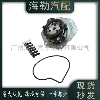 Rover 09 Freelander – Water pump