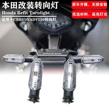 �羳����Ħ�г���װ��������ڱ���Ħ�г�ת���12Vͨ��LEDת���