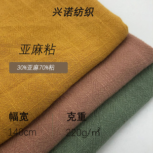 1212����ճ������ ���鲼 �������޲��������r��ѝ�b��������