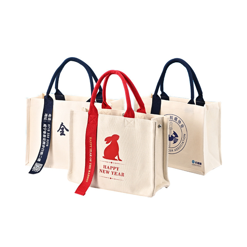 帆布袋定制小批量女高级感大容量logo帆布托特包定制飘带款