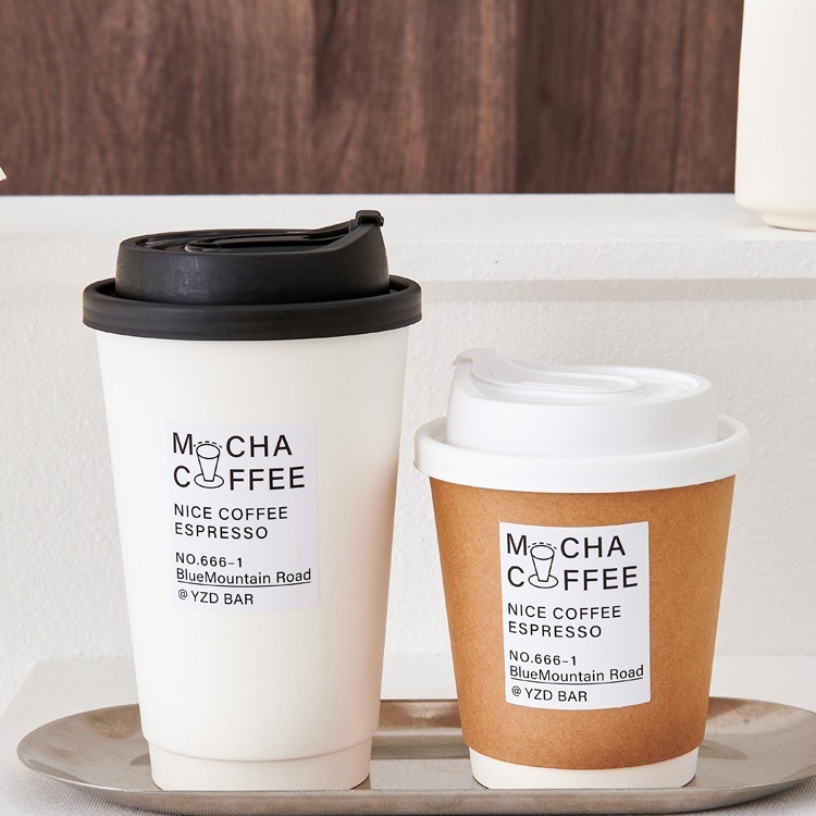 咖啡杯子一次性奶茶纸杯带盖家用商用外带打包杯热饮印logo|undefined