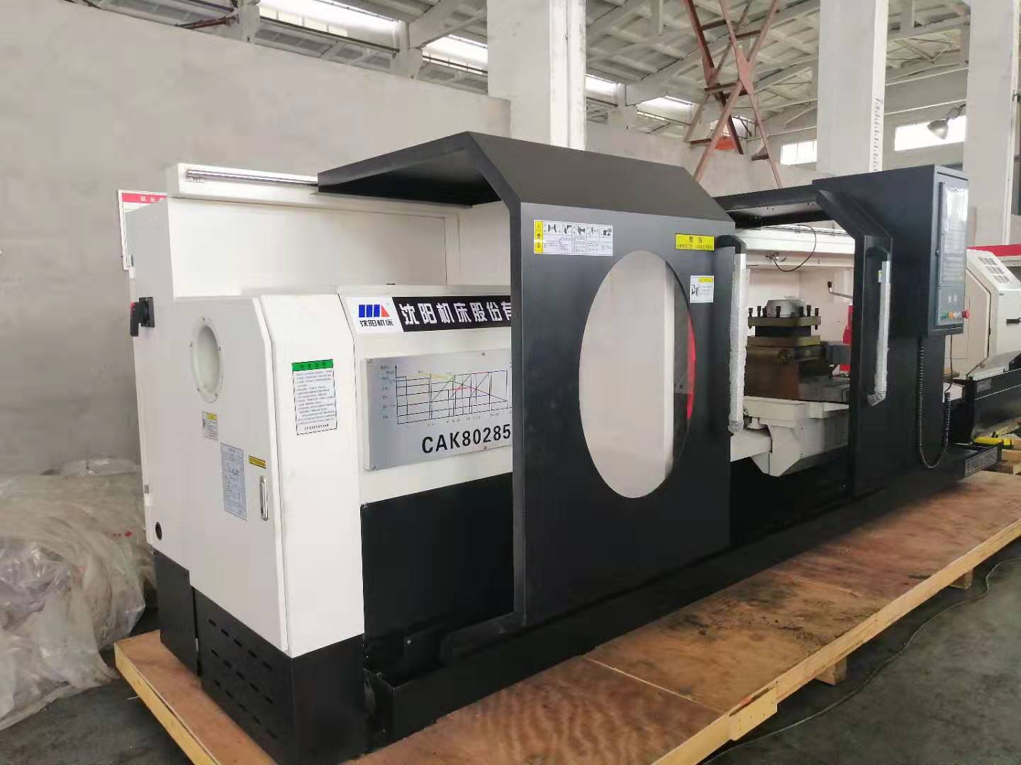 出售二手沈阳CAK80285数控卧式车床二手数控车二手车床