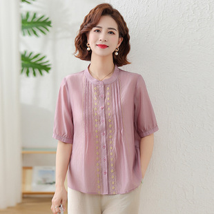Middle-Aged Mother's Summer Loose Suit, New Middle-Aged and Elderly Loose Short-Sleeved Large Size Shirt + Wide-Leg Pants Two-Piece Set