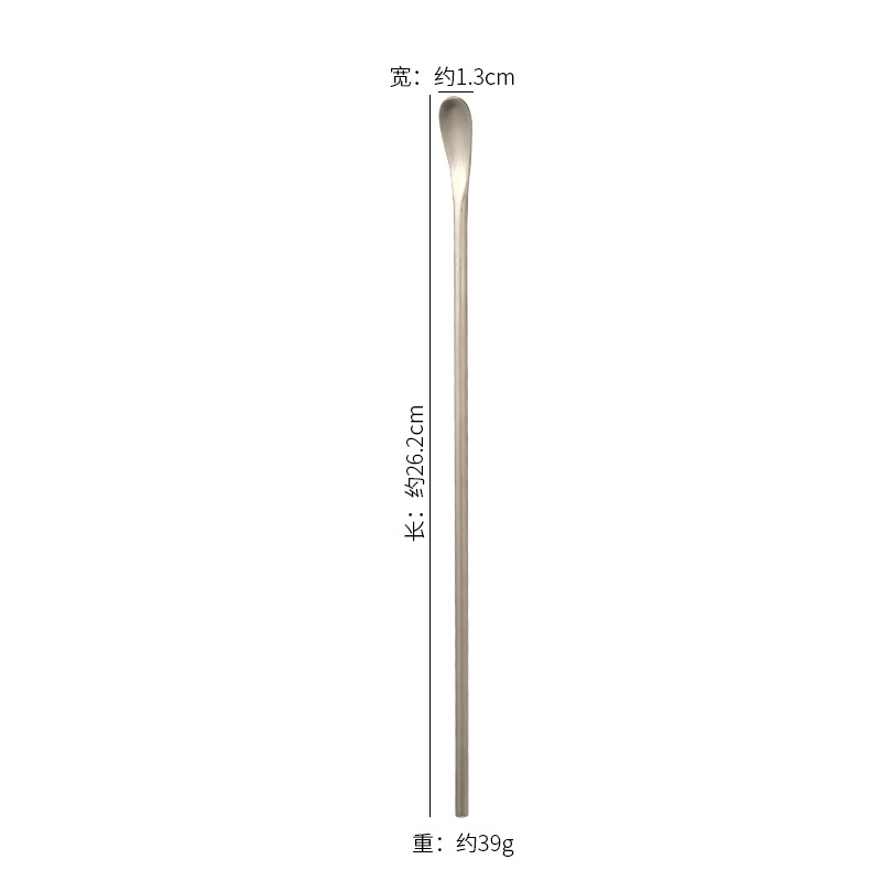 믹싱 스푼 (길이 26cm)