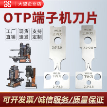 әCƬȫԄӶӉәCģƬoOTPģߵƬ