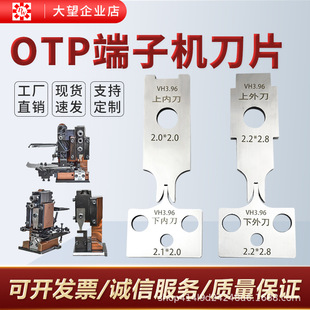 ���әC��Ƭȫ�ԄӶ��Ӊ��әC��ģƬ�o��OTPģ�ߵ�Ƭ