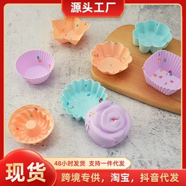 烹饪勺铲;蛋糕模;冰格