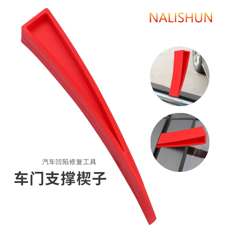Автомобильный инструмент для ремонта депрессии Дверь поддержки зажим