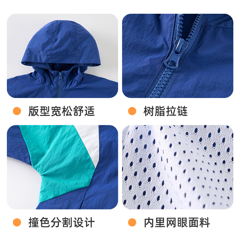 왕 왕 팀 소년 가을 세트 봄과 가을 2024 새로운 어린이 스포츠웨어 가을 소년  옷