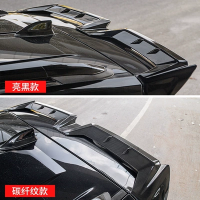 top wing Senna punch-free, Fixed wind wing