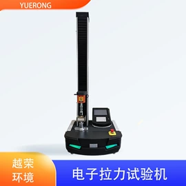 其他试验箱;老化箱;高低温箱