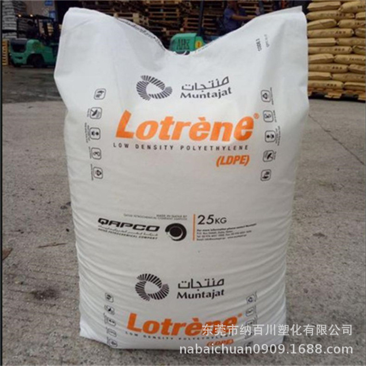 LDPE 卡塔尔石化 FD0474高韧性 抗撕裂 薄膜袋子用