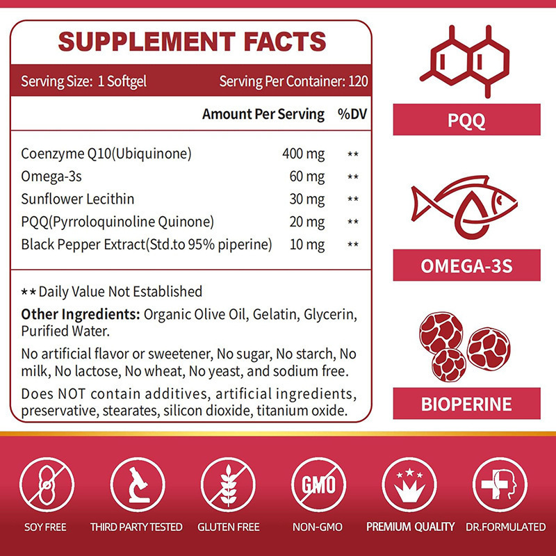 外贸热销品 辅酶Q10软胶囊Coenzyme COQ10softgels 60粒 支持OE M|undefined