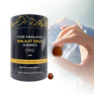�羳����ϲ�R����shilajit gummiesϲ��֥ܛ��