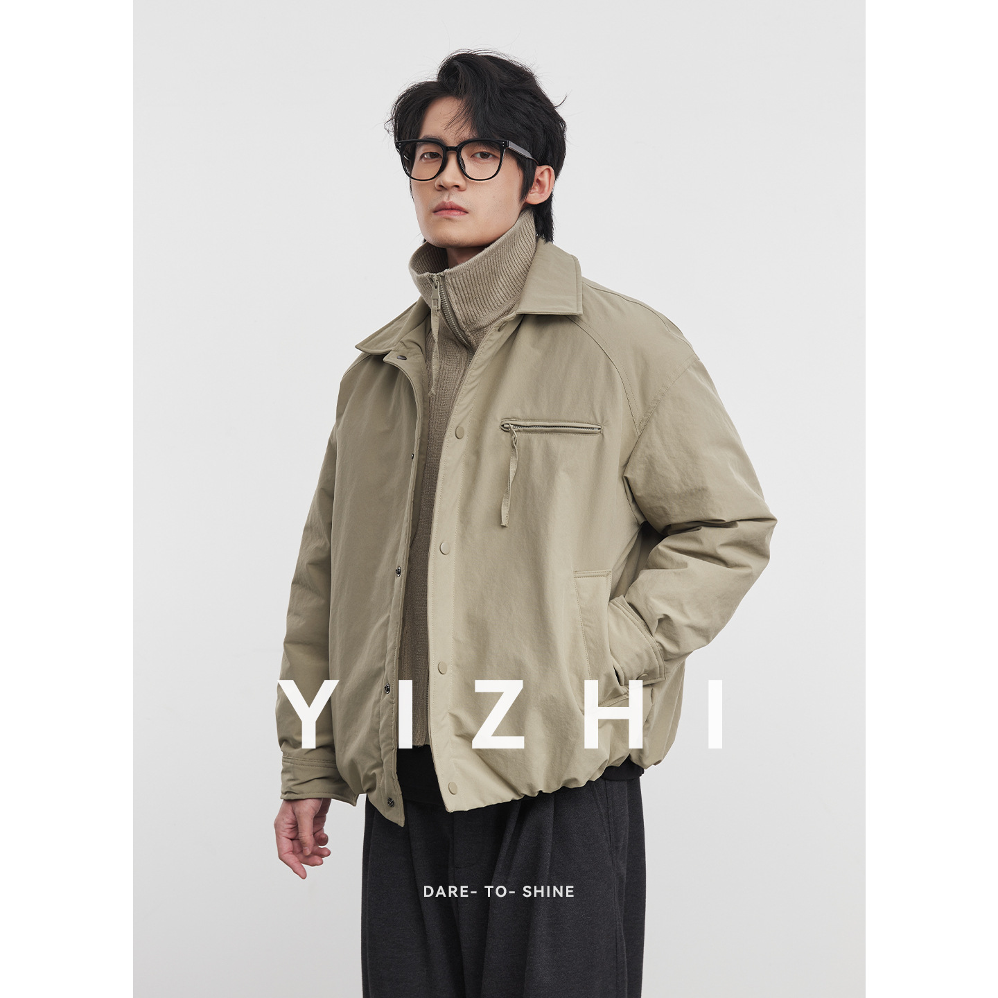 亦止『枕星』90白鸭绒羽绒服男冬季2025新款加厚保暖翻领宽松外套