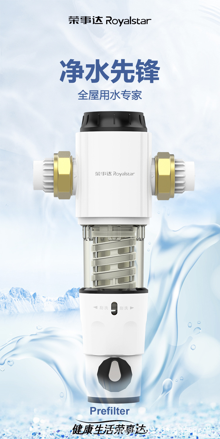 Белая половина pack_01.jpg