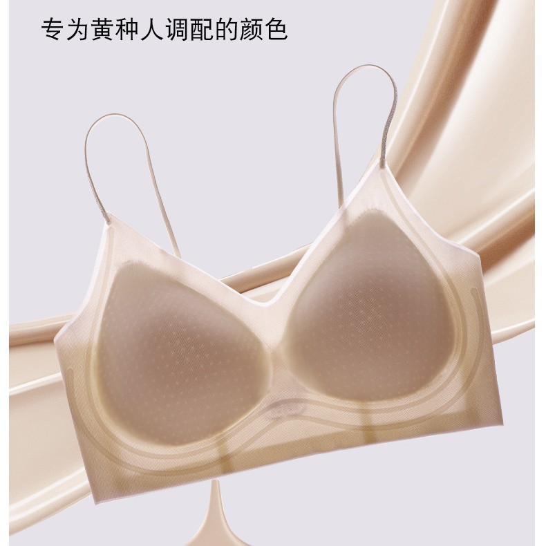 无痕背心舒适文胸香氛透气轻薄内衣女山茶花夏季吊带超薄小文胸罩|undefined