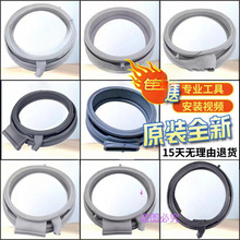 �m������T�Ӳ����LͲϴ�C�ܷ�Ȧ�T���TƤȦȫ��ԭ�b�����ȫ��