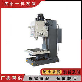 立式钻床Z5180主电机功率5.5kw 主轴孔锥度6 单轴